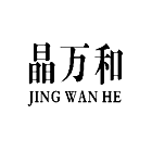 晶万和+JINGWANHE